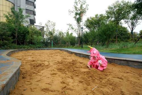 鄭州 雨中游 雨園 圖