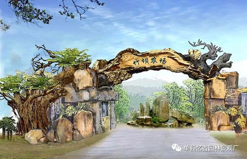 【太原復(fù)古假樹(shù)大門(mén)_大型假樹(shù)大門(mén)圖片】-