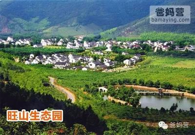 孔雀、野鴨、溫泉、高爾夫!蘇州5星度假村親子游